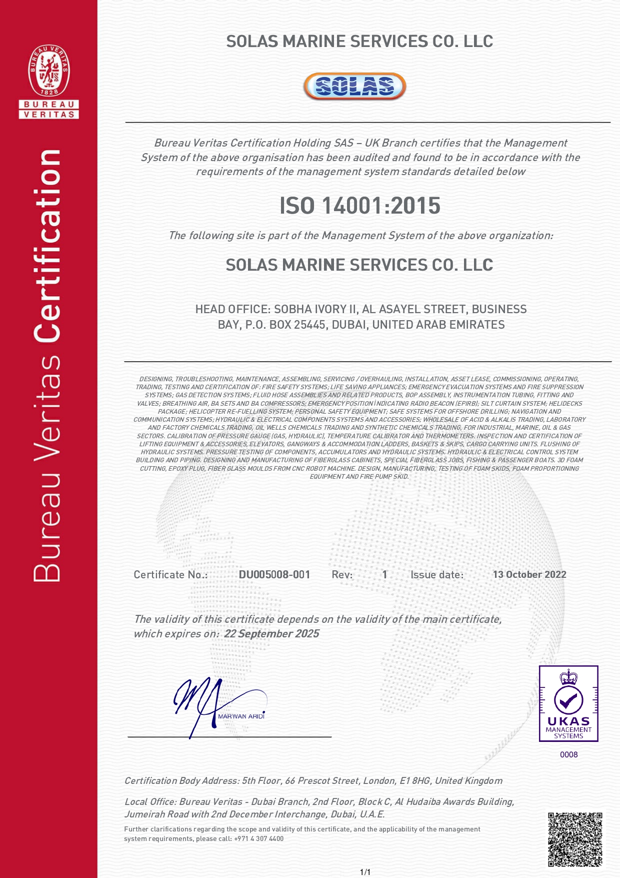 solas marine iso 14001 certificate latest